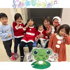 子ども食堂20231224_かえるのうた011